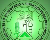NFC Faisalabad Merit List 2017 1st, 2nd, 3rd For Engineering