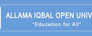 AIOU Spring Semester Result 2019 Inter, Bachelors, Masters Check By Name