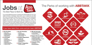 Abb Takk News Channel Jobs 2017 TV Anchor Apply Online
