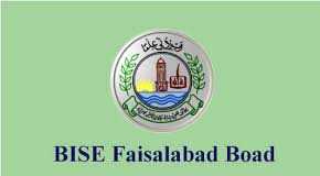 BISE Faisalabad Board Intermediate Part 1, 2 Supplementary Result