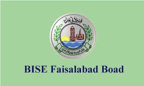 Faisalabad Board 2nd Year Supply Exam Result 2022