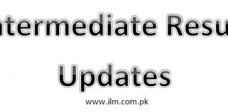 BISE Sargodha Board Intermediate Part 1, 2 Supplementary Results