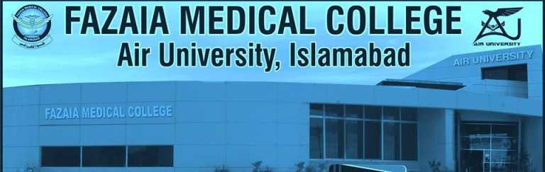 Fazaia Medical College Islamabad MBBS Merit List 2025 1st, 2nd, 3rd