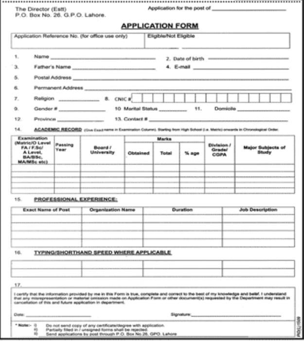 Federal Government Lahore Jobs 2015-16 Male/ Female Form 