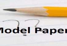 Gujranwala Board Inter Part 1, 2 Model Papers 2020