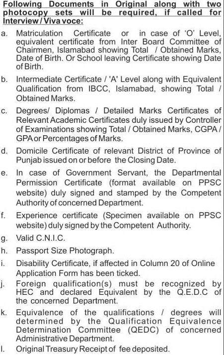 PPSC Assistant Engineer Civil Jobs 2015 www.ppsc.gop.pk required documents