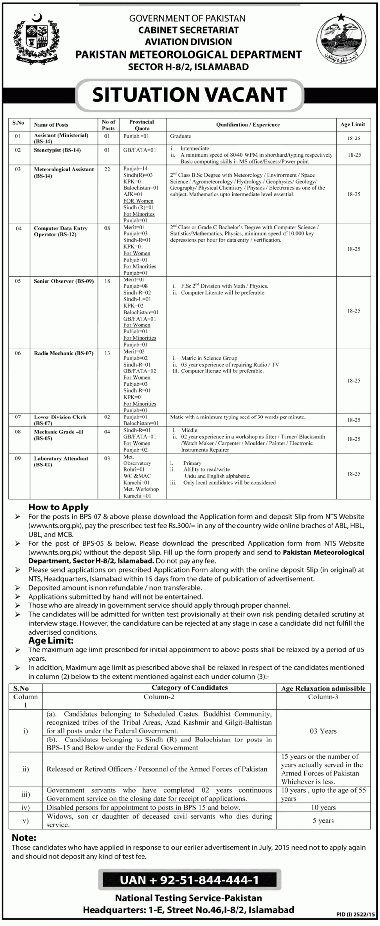 Pakistan Meteorological Department Jobs 2015 PMD NTS Form Download Online