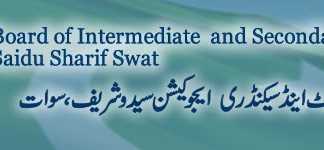 Swat Board 9th, 10th Class Form Submission Schedule 2020
