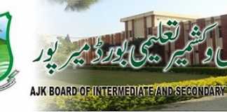 BISE AJK Board 9th, 10th Class Date Sheet 2020