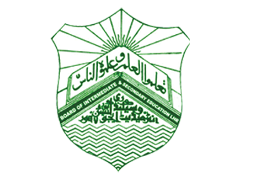 Lahore Board Matric 10th Class Roll No Slip 2021 Download