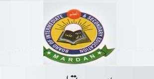 Mardan Board 9th, 10th Model Papers 2020