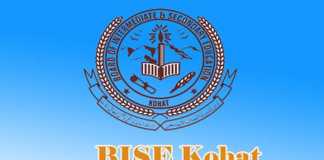 BISE Kohat Board KPK SSC 9th, 10th Class Model Papers 2019