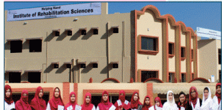 HHIRS DPT Admissions Spring 2017 Helping Hand Institute Of Rehabilitation Sciences
