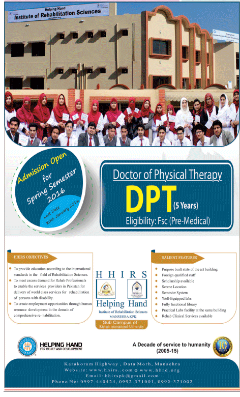 HHIRS DPT Admissions Spring 2017 Helping Hand Institute Of Rehabilitation Sciences