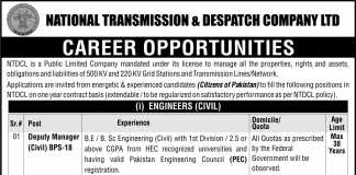 NTDCL Pakistan Jobs 2015 Deputy Manager, Engineer, Assistant NTS Form Date