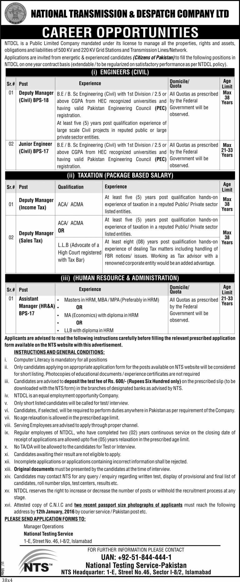 NTDCL Pakistan Jobs 2015 Deputy Manager, Engineer, Assistant NTS Form Date