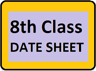 PEC Lahore Board 8th Class Date Sheet 2021 Download