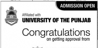 Punjab Institute Of Contemporary Sciences PICS Admissions 2016-17 Form Eligibility
