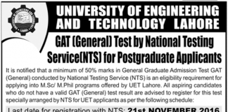 UET Lahore GAT General Test 2017 NTS Form Download
