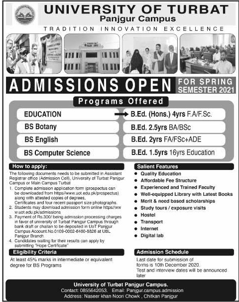 University of Panjgur Balochistan Admission 2021