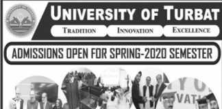 University of Turbat Balochistan Admission 2020