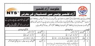 AJK Azad Kashmir Police Constable Jobs 2016 NTS Form, Advertisement