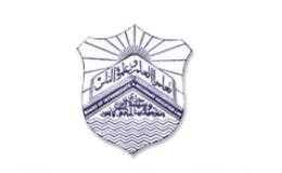 Lahore Board 2nd Year Date Sheet 2020 FA, FSc