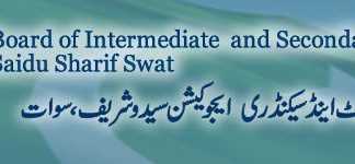 BISE Swat Board Matric 9th, 10th Class Model Paper 2019 Download