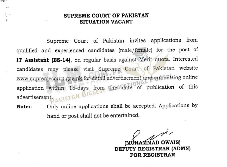 Supreme Court of Pakistan Jobs Advertisement