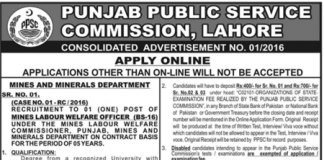 PPSC Assistant District Public Prosecutor Department Jobs 2016 Apply Online Date 1