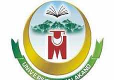University of Malakand UOM BA, BSc Admission Form 2019 Fee Schedule