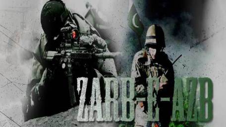 Zarb E Azb Operation In Pakistan Essay In English