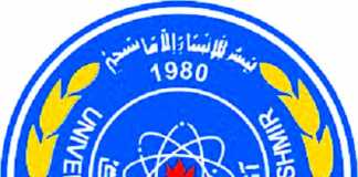 The University Of AJK Date Sheets 2018 B.Com, LLB, BA, BSc, MA, MSc Download