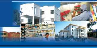 University of Sargodha UOS BA/ BSC Date Sheet 2020