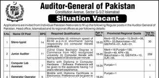 Junior Auditor Jobs 2016 Auditor General Pakistan Jobs Application Form Last Date