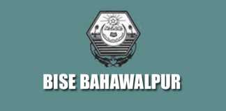 Bahawalpur Board Inter Roll Number Slip 2020 1st Year, 2nd Year