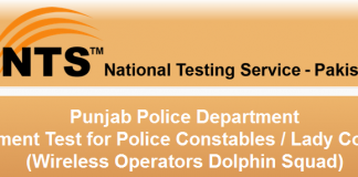 Dolphin Police Jobs NTS Test Result 2016 Answer Keys