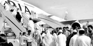 Government, Private Hajj Flight Schedule 2019 In Pakistan