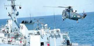 Join Pak Navy Online Registration Form paknavy.gov.pk
