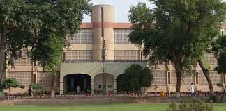 Multan Board Inter Roll Number Slip 2020 1st Year, 2nd Year