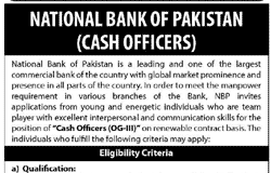 NBP Cash Officers Jobs 2016 National Bank Of Pakistan Jobs Apply Online Form