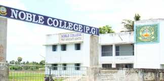 Noble Group Of Colleges Lahore Admissions 2019 Download Form