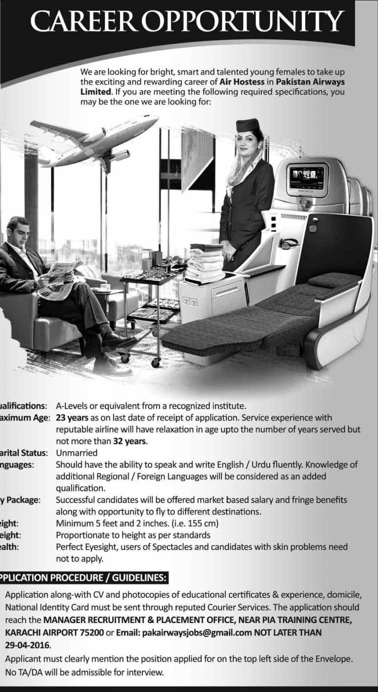 Pakistan Airways Female Air Hostess Jobs 2016 Online Registration Form