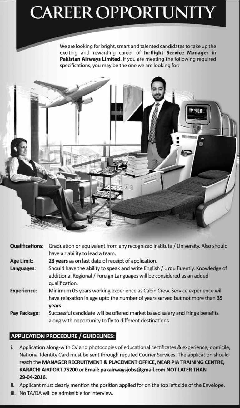Pakistan Airways Jobs 2016 In-Flight Service Manager Online Form, Last Date