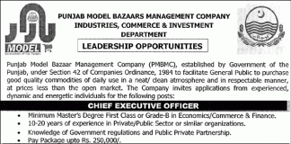 Punjab Model Bazaars Jobs 2016 Application Forms, Last Date