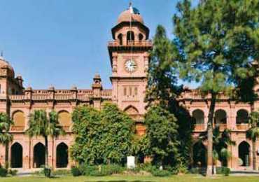 Punjab University PU BA/BSc Result 2019