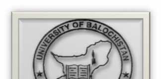 University Of Balochistan UOB B.Com Roll Number Slip 2020 Online