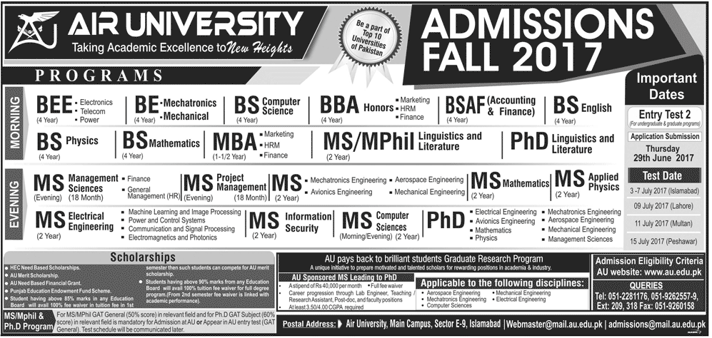 Air University Islamabad Admission Fall 2017 Form Last Date