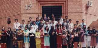 Best Colleges In Lahore For Pre Engineering, Medical