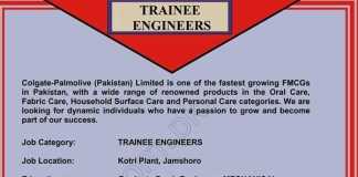 Colgate Trainee Engineers Program 2016 Apply Online Colgate Palmolive Pakistan Jobs